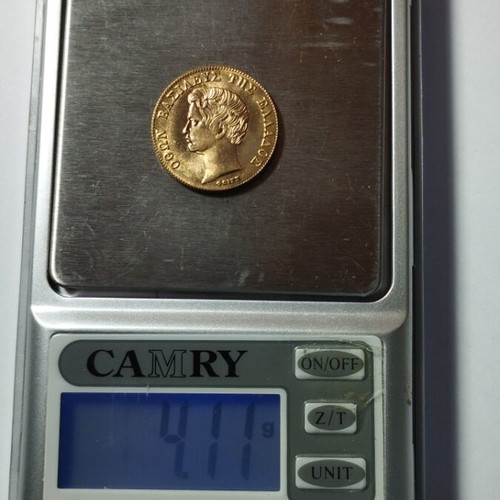 20 Drachmas 1833 King Otto Like New Greek Coin