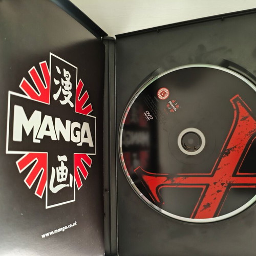 X1999 Movie Anime DVD used with English subtitles