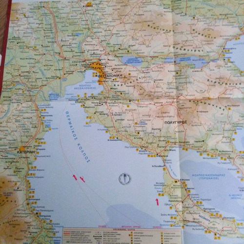 Maps used, pack of 13 from all over Greece