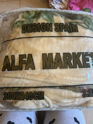 Double beige velour blanket with design, unused