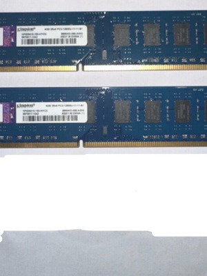 Ram DDR3 Kingston 4GB 2rx8 pc3 12800u σαν καινούργιο, πακέτο 2 τεμαχίων