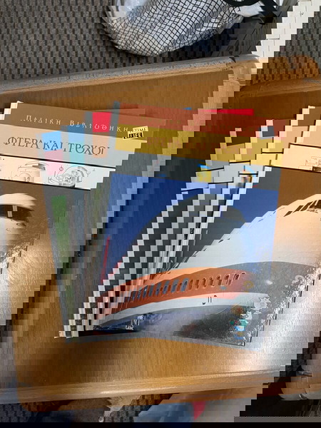 Παιδική εγκυκλοπαίδεια