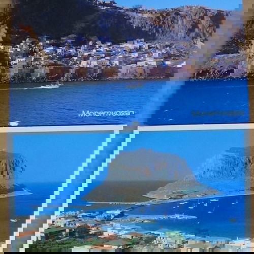 Καρτ ποστάλ Μονεμβασιά της δεκαετίας του 90, καινούργιες, σετ 2 τεμαχίων