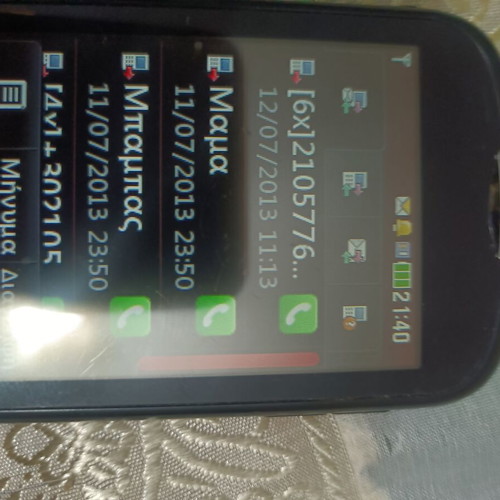 LG small pocket phone like new with charger