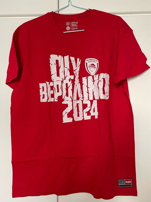 T-shirt Ολυμπιακός Βερολίνο 2024 αφόρετο, μέγεθος L