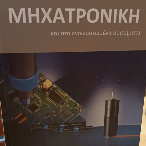 Introduction to Mechatronics and Embedded Systems Alatsathianos new