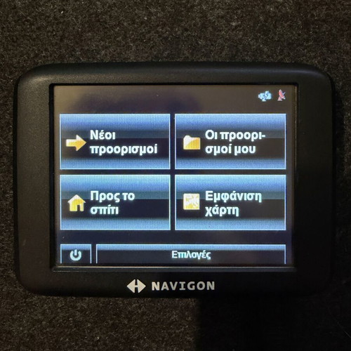 Navigon Canada 310 GPS car navigation device like new
