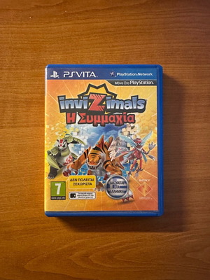 Invizimals PS Vita като нова