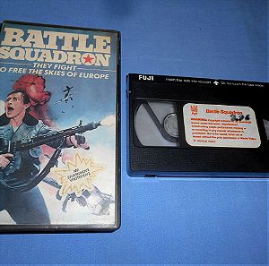 BATTLE SQUADRON - VHS