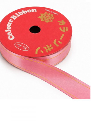 Curling decorative ribbon 10m x 1.6cm pink plastic