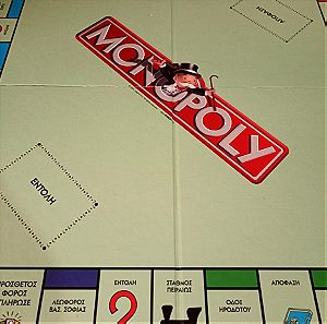 Monopoly (parts)