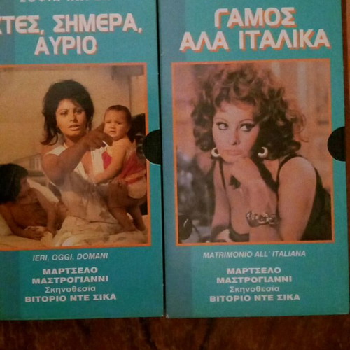 Sofia Loren 2 Movies: Matrimonio All' Italiana and Ieri, Oggi, Domani VHS new