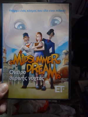 Midsummer Dream DVD new, dubbed animated movie