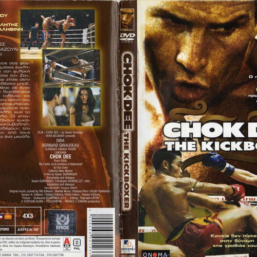 Chok Dee The Kickboxer DVD used, action drama with subtitles