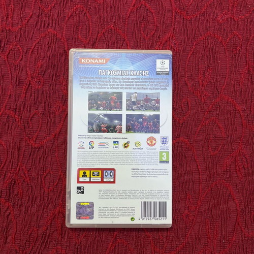 Pes 2012 for PSP new