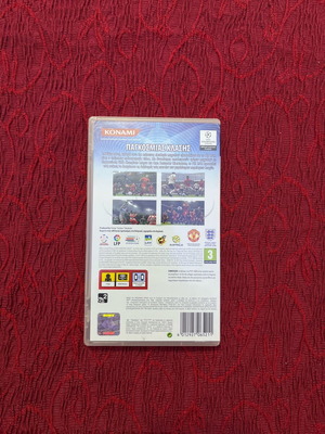 Pes 2012 for PSP new