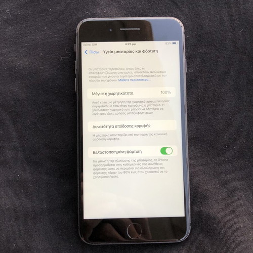 iPhone 8 Plus 64GB Gray like new, fully functional