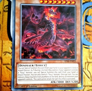 Yugioh - Horus the Black Flame Dragon LV8 -… - € 40,00 - Vendora
