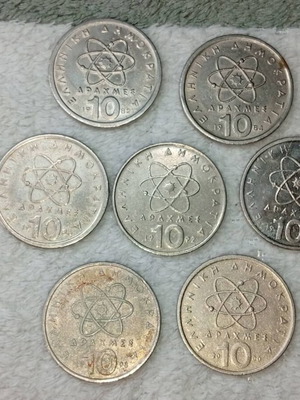 Greek coins used, set of 7, 10 drachmas 1982-2000