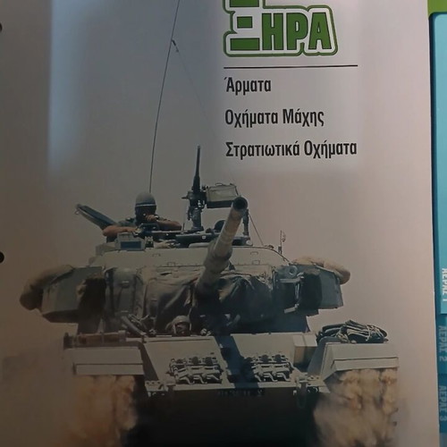 Weapons and Armament Systems De Agostini like new, 19 issues with dossier