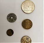  Νομίσματα ελληνικές δραχμές