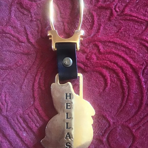Hellas Eurobasket 95 keychain
