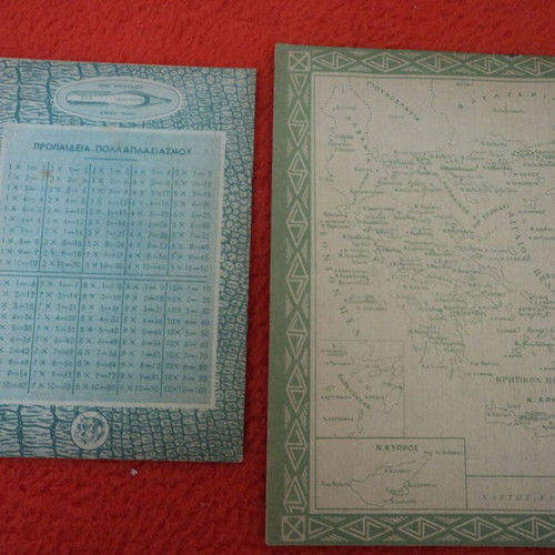 Calligraphy and Ichnographia used, 4 editions and 4 notebooks from 1960s
