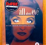  All about Eve 2 disc dvd Steelcase (Όλα για την Εύα)