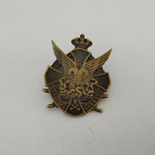 Replica metal emblem used, Dinaric Division