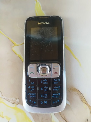 Nokia 2630 mobile phone