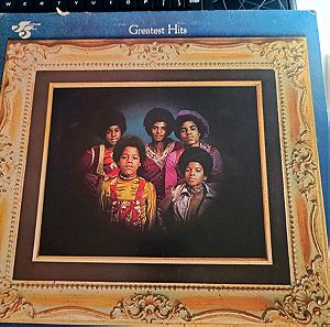 lp δίσκος βινυλίου 33rpm the Jackson five greatest hits