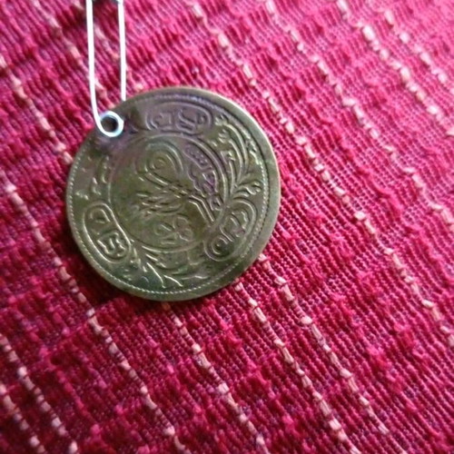 Ottoman coin token with Tuğra calligraphy, collectible
