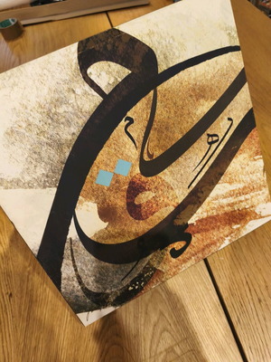 Frame from Dubaï used, wooden with wide frame