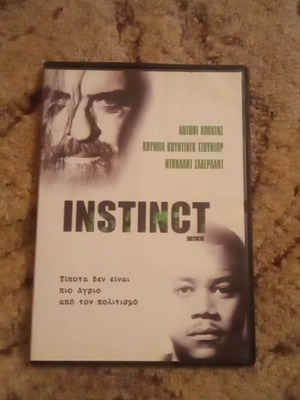 Instinct DVD σαν καινούργιο, περιπέτεια με υπότιτλους