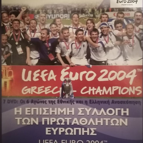 The History of the World Cup DVD set like new, 6 discs