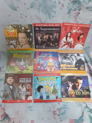 Children's and movies DVD like new