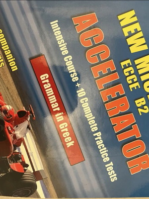 Accelerator Michigan ECCE B2 Teacher's Book new