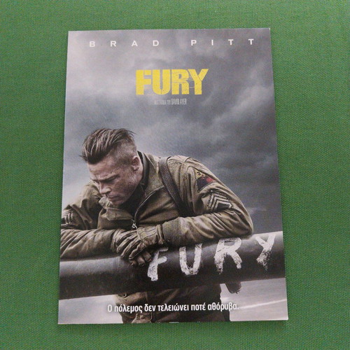 Fury DVD new, drama with subtitles