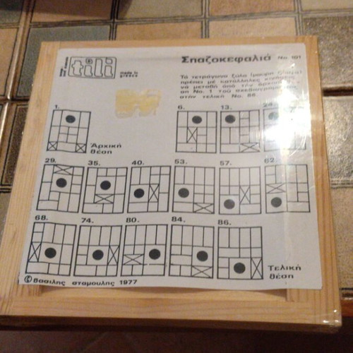 Klotski Wooden Sliding Puzzle game new