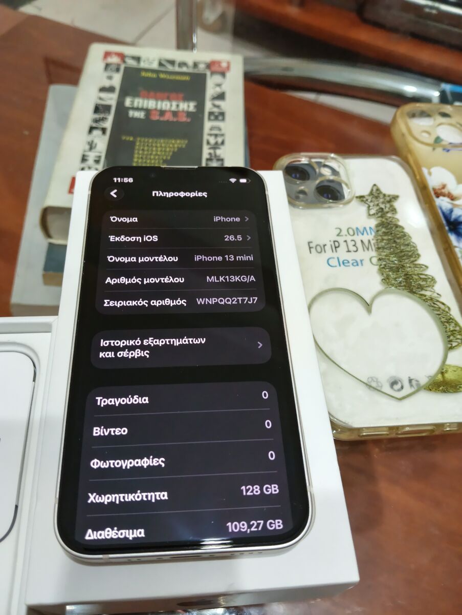 iPhone 13 mini 128GB white like new… - € 280,00 - Vendora.cy
