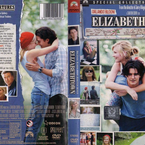 Elizabethtown DVD used, comedy, drama, romance with subtitles