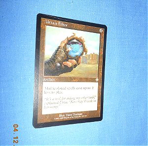 MAGIC THE GATHERING - URZA'S FILTER