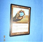  MAGIC THE GATHERING - URZA'S FILTER