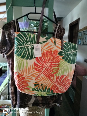 Beach bag large new shoulder type