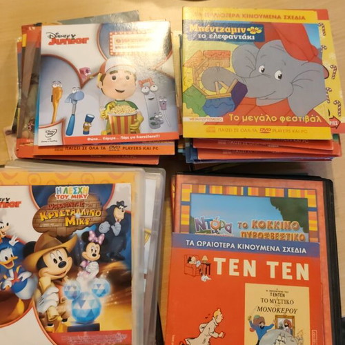 Animated cartoons DVD collection used, 57 discs