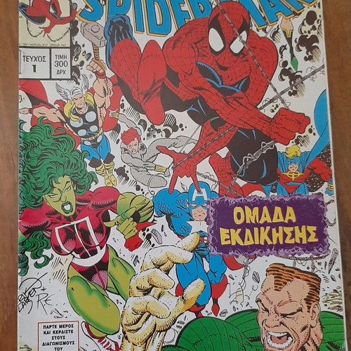 The Amazing Spider-Man 1 comic book, quite good condition