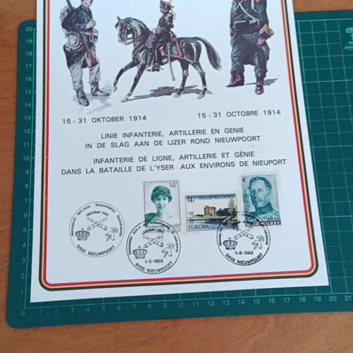 Belgian philatelic commemorative sheet 1982 new