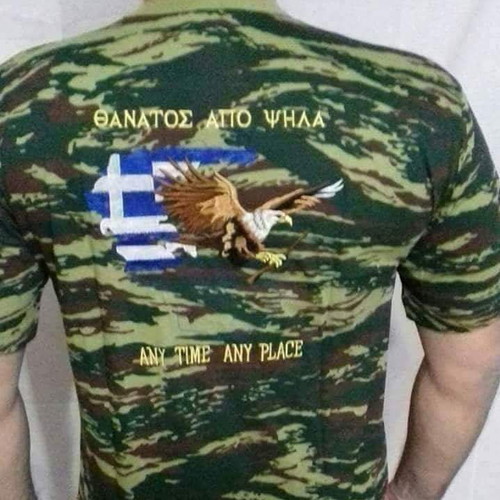 Tshirt with army embroidery new, 100% cotton, size L, green