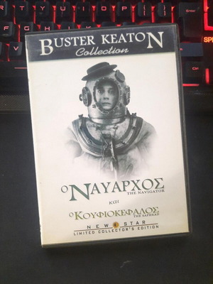 The Navigator and The Saphead DVD used, Buster Keaton comedy