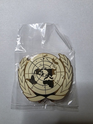 Authentic UN Set new with Blue Beret, Metal Badge & Armband